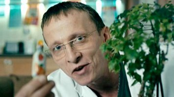 У Быкова был цветок Игорь
