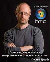 Развивая тему Цоя.