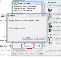 У вас видимо не стоит галочка автоматического обновления.