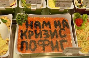 10 главных блюд советского новогоднего застолья