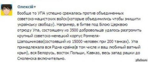 Боты могут всё!