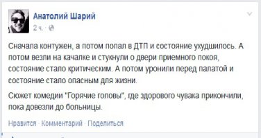 как-то так...