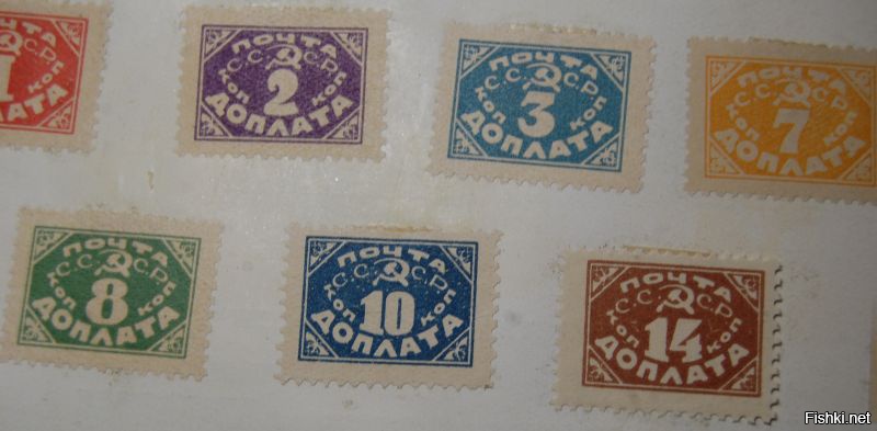 Какая из "доплатных марок" 25-года ценная: простая или на бумаге с водяными знаками?