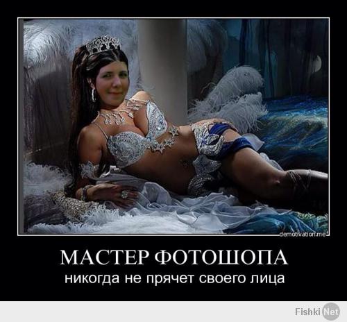 Напомнило...