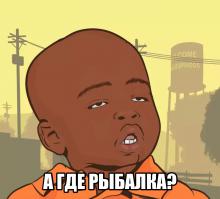 Девушки на рыбалке