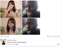 Oжидание vs реальность