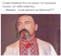 #SaveKids from Ukraine