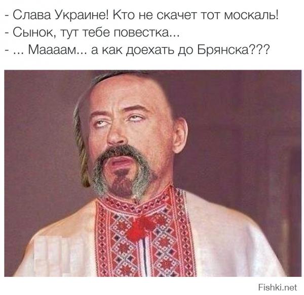#SaveKids from Ukraine