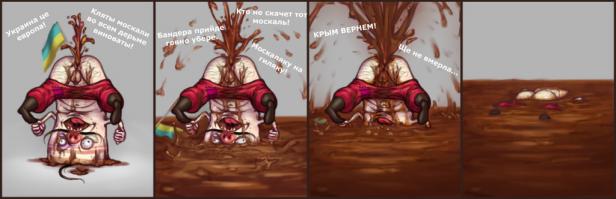 Украинская техника в "Южном котле"