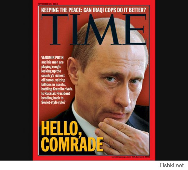 10 лучших обложек  "Человек года" от журнала Time