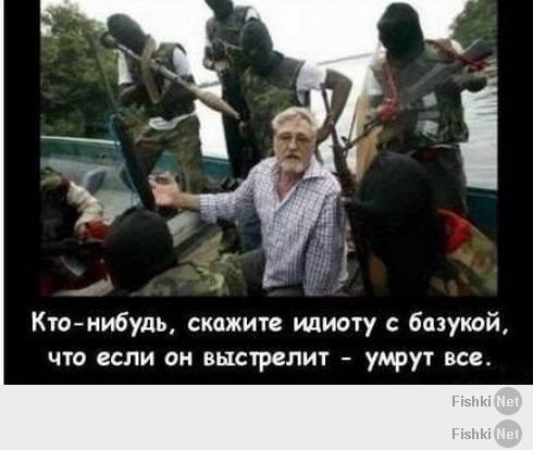 подшиву не забуть ) а я в ней в пейнтбол играю )))) Кэп, расслабся никакой войнушки не будет. потому что -