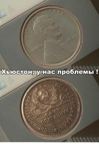 Через 2 года америкосы всполошились )))))))))