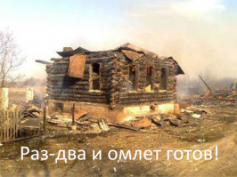 Подборка видео от 04.06.2014