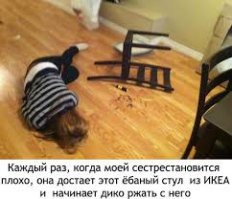 Kартинки в стиле "Я у мамы инженер" 