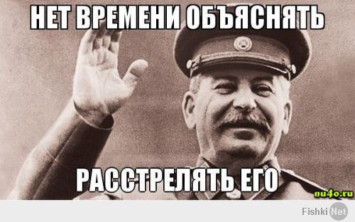 Как аплодировали Сталину (ВИДЕО)