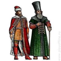 Форт бояр... Форт БОЯР... ФОРТ БОЯР???!!!