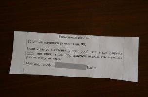 Где-то в параллельной реальности...;)