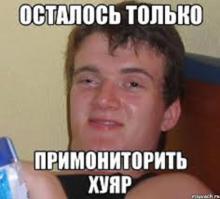 Новый обвес для мотоцикла своими руками