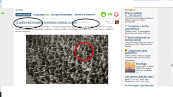 Что-то смущает меня в этом...