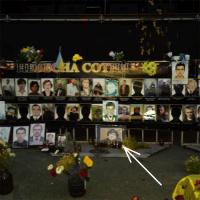 В небесной сотне пополнение