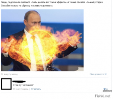 Наконец-то у России нормальный Правитель. После череды алкашей и предателей...