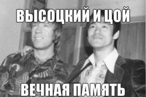 интересная подборка. бОльшую часть не видел ни разу.

от меня боянчик:)