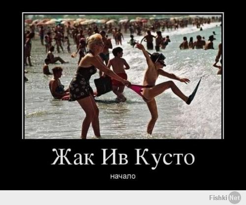 Маленькие проказники 