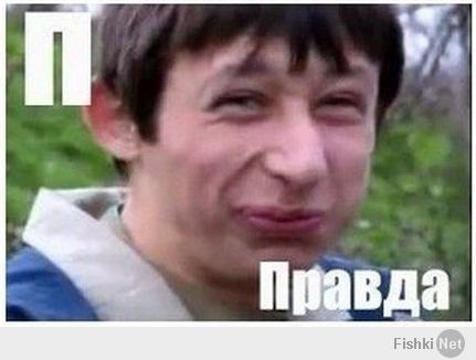 Прототип Дулина нашелся!