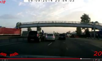 на 6:06 подстава