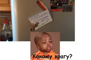 Записки, наполненные родительской любовью