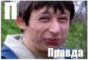 Старый гей, уставший от секса, ищет лесбиянку для дружбы