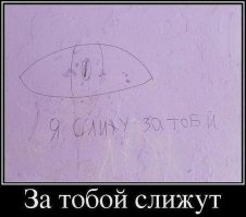 20 зубодробительных опечаток