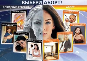 Хитрости уборки дома для тех, у кого есть дети