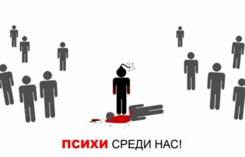 Ислам и Девушки 