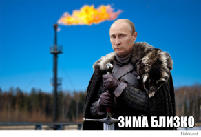 Болезнь укров прогрессирует