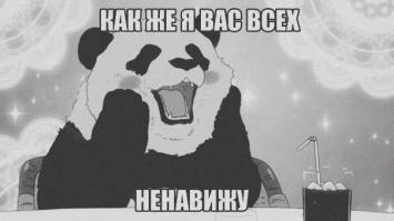 девушка которая попадается на эти уловки...