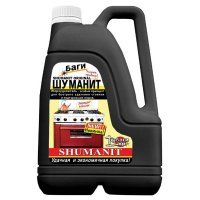 вот ещё способ но вы знаете наверное, что он крайне не очень полезен!