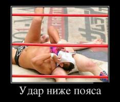  Вот так резко и вдруг уходит детство