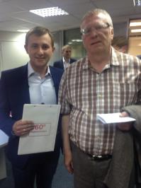 что-то тут не то)))))