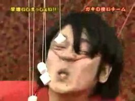 Япония интересная страна...