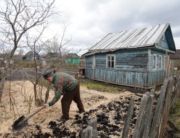 Опять забугорные дизайнеры свою морду суют в РОССИЙСКИЙ ОГОРОД!
