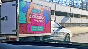 Brazzers в Тюмени)