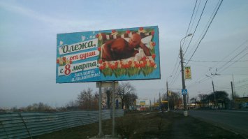 Жёстко, но справедливо!))))