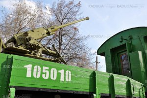 а это последний прицепной вагон к поезду метро)