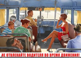 это пародия на пин-ап... 
Валерий Барыкин рисует отличный пин-ап!