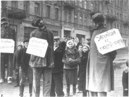 Всю вашу партизанщину 70 лет назад уже развешивали на столбах. И сейчас развесим