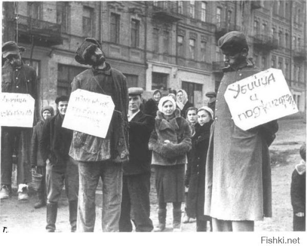 Всю вашу партизанщину 70 лет назад уже развешивали на столбах. И сейчас развесим