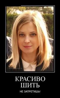 какая же она все-таки красивая.... смотреть приятно
 )))))