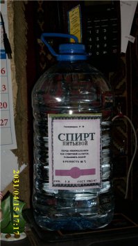 Самые крепкие спиртные напитки