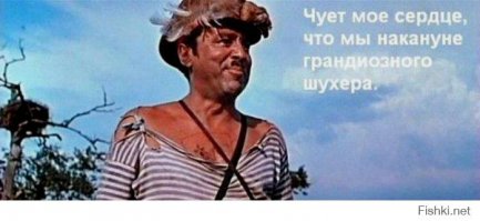 Война на Донбассе. 25.01 - Итоги дня. (репост)